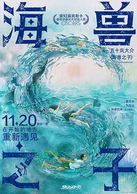 国产一区二区三区水蜜桃综合
